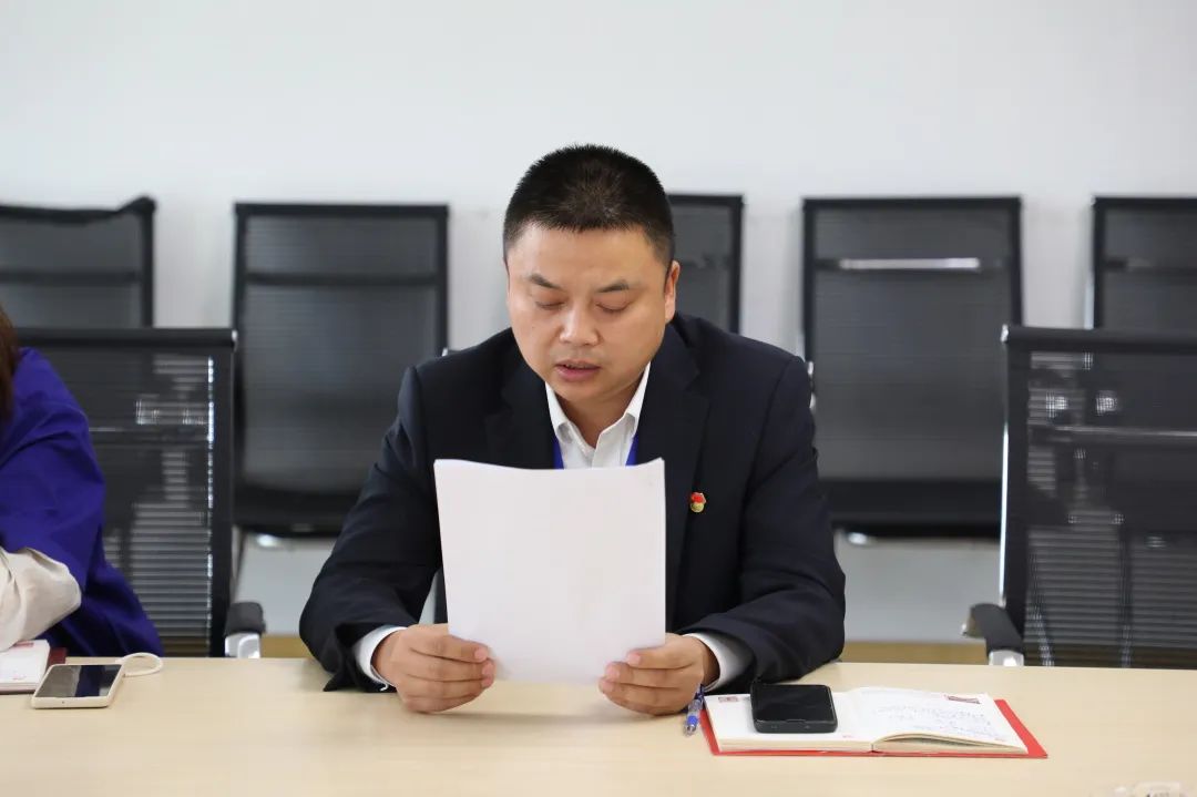 同心同向丨龙腾国际热烈庆祝党的二十大胜利召开