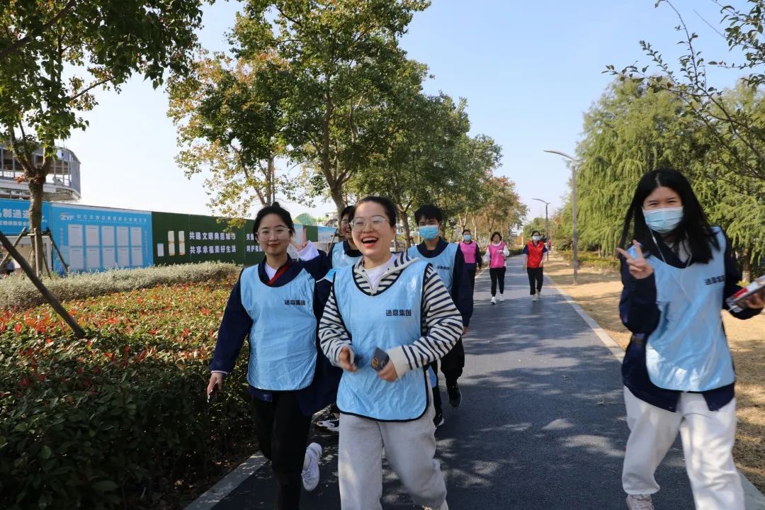 健康伴我行丨龙腾开展职工环太湖健步行活动 健康伴我行丨龙腾开展职工环太湖健步行活动
