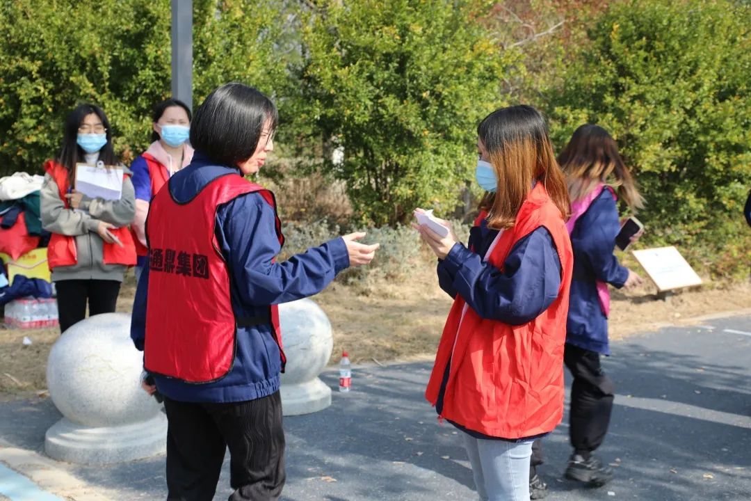 健康伴我行丨龙腾开展职工环太湖健步行活动 健康伴我行丨龙腾开展职工环太湖健步行活动