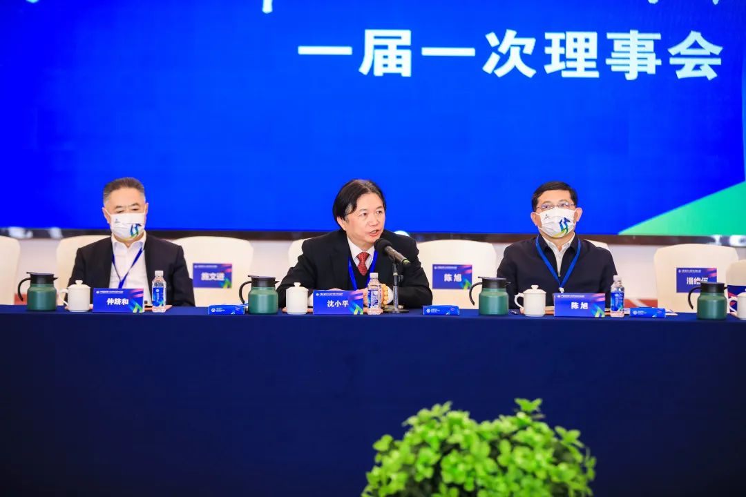 沈小平当选江苏省退役军人就业创业服务促进会副会长 沈小平当选江苏省退役军人就业创业服务促进会副会长