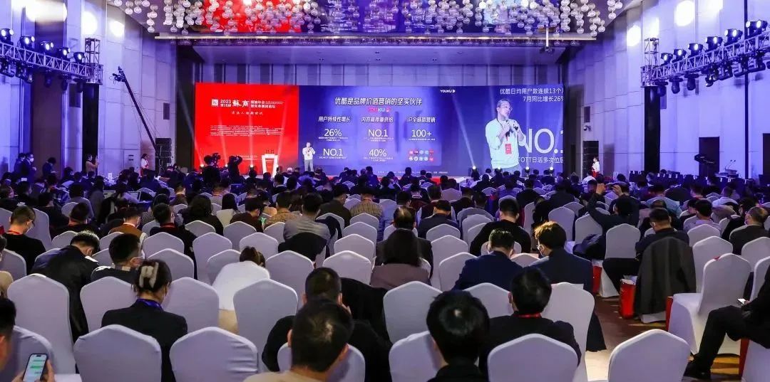 龙腾董事局主席沈小平获评2021年度苏商实业强国突出贡献奖 龙腾董事局主席沈小平获评2021年度苏商实业强国突出贡献奖