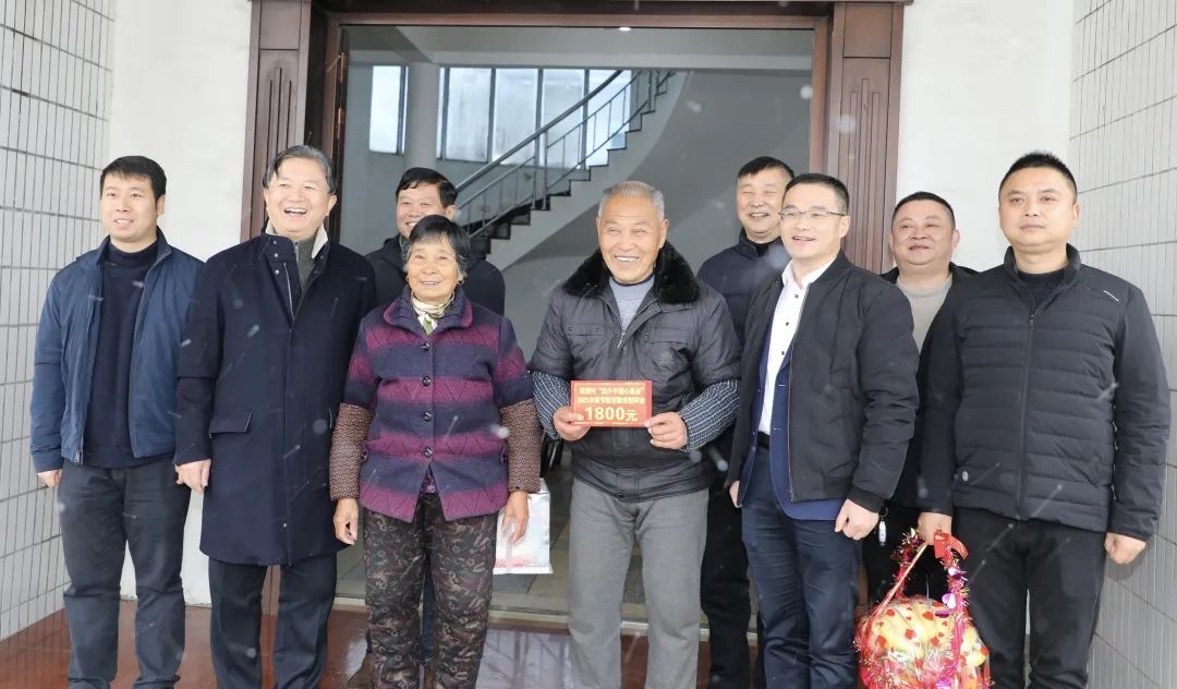 浓浓家乡情丨龙腾国际连续8年举行联星村新春助老慰问活动