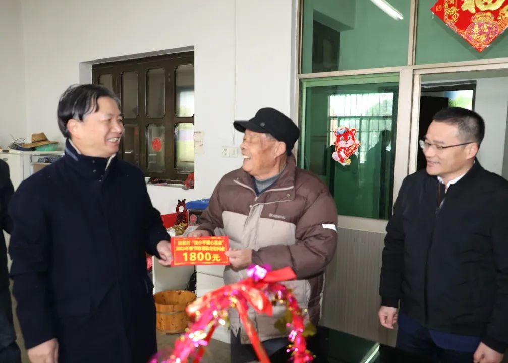 浓浓家乡情丨龙腾国际连续8年举行联星村新春助老慰问活动