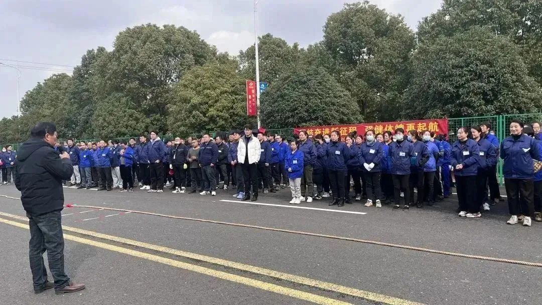 龙腾“庆新春·闹元宵”职工拔河比赛圆满结束