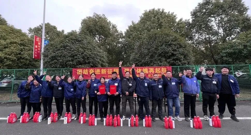 龙腾“庆新春·闹元宵”职工拔河比赛圆满结束