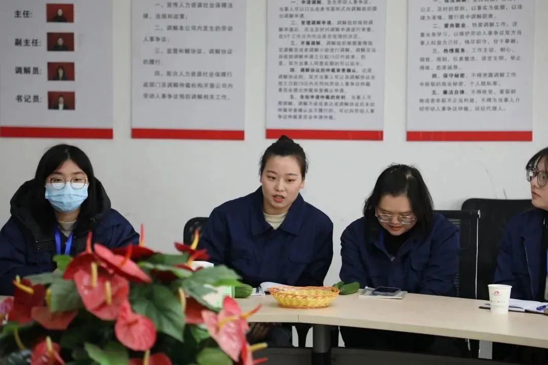 听青声·话成长｜龙腾国际开展2023年第一期员工成长沙龙活动