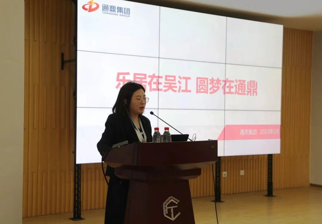 退役军人“进企选岗”在龙腾