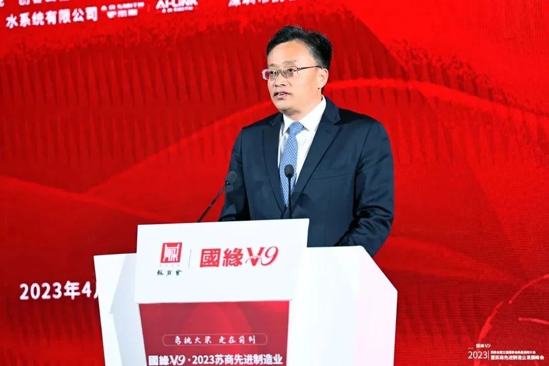 龙腾董事局主席沈小平获评“2022苏商先进制造业发展功勋企业家”