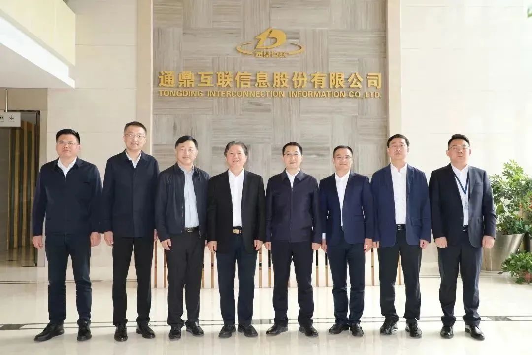 倾听心声、护航发展|苏州市委副书记、市长吴庆文一行走访调研龙腾国际