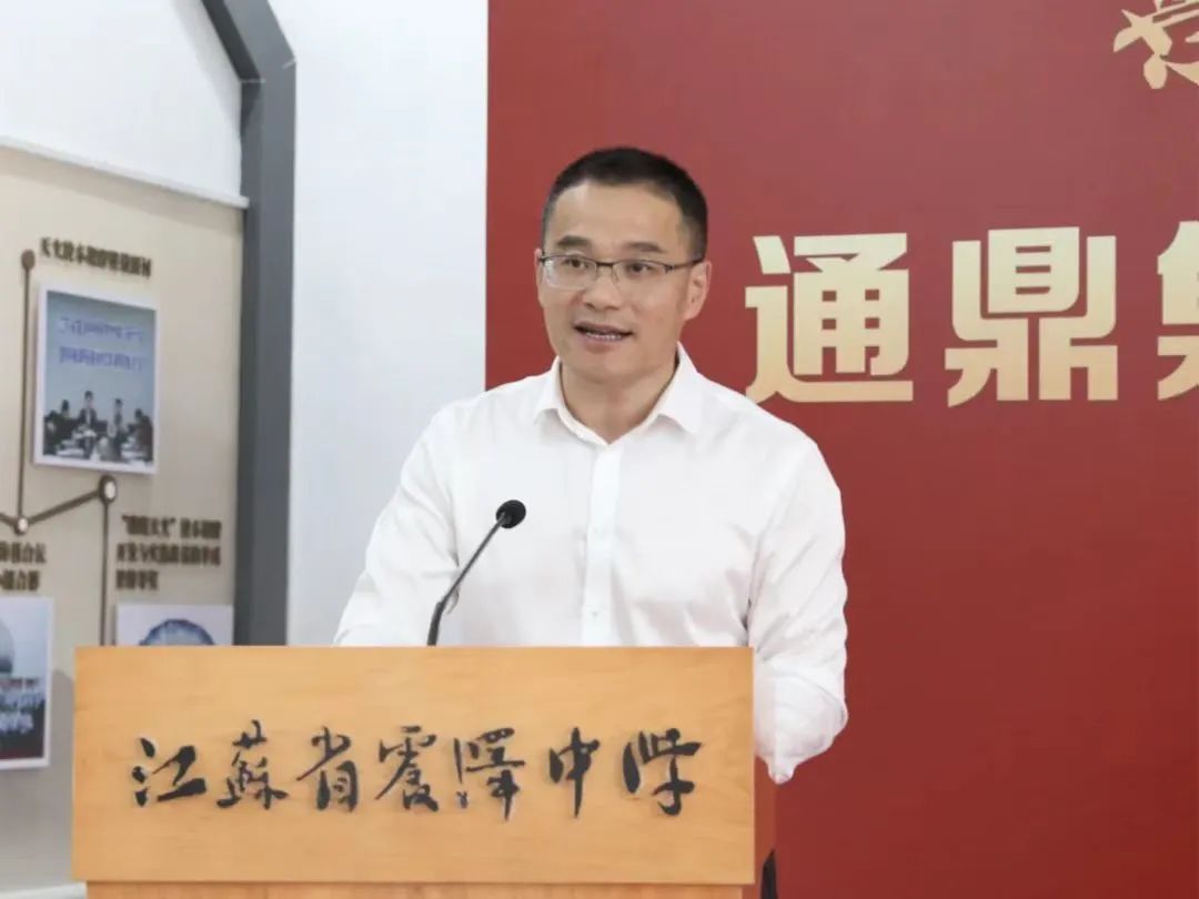 情系家乡教育∣龙腾国际向震泽中学捐赠1000万元 情系家乡教育∣龙腾国际向震泽中学捐赠1000万元
