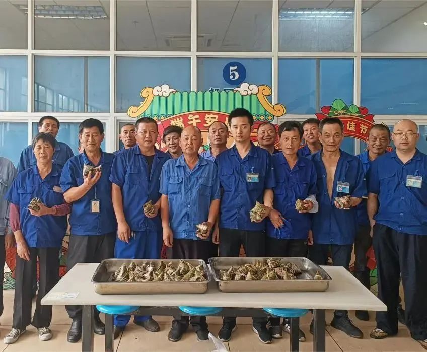 端午安康|龙腾开展浓情端午，“粽”享未来系列活动
