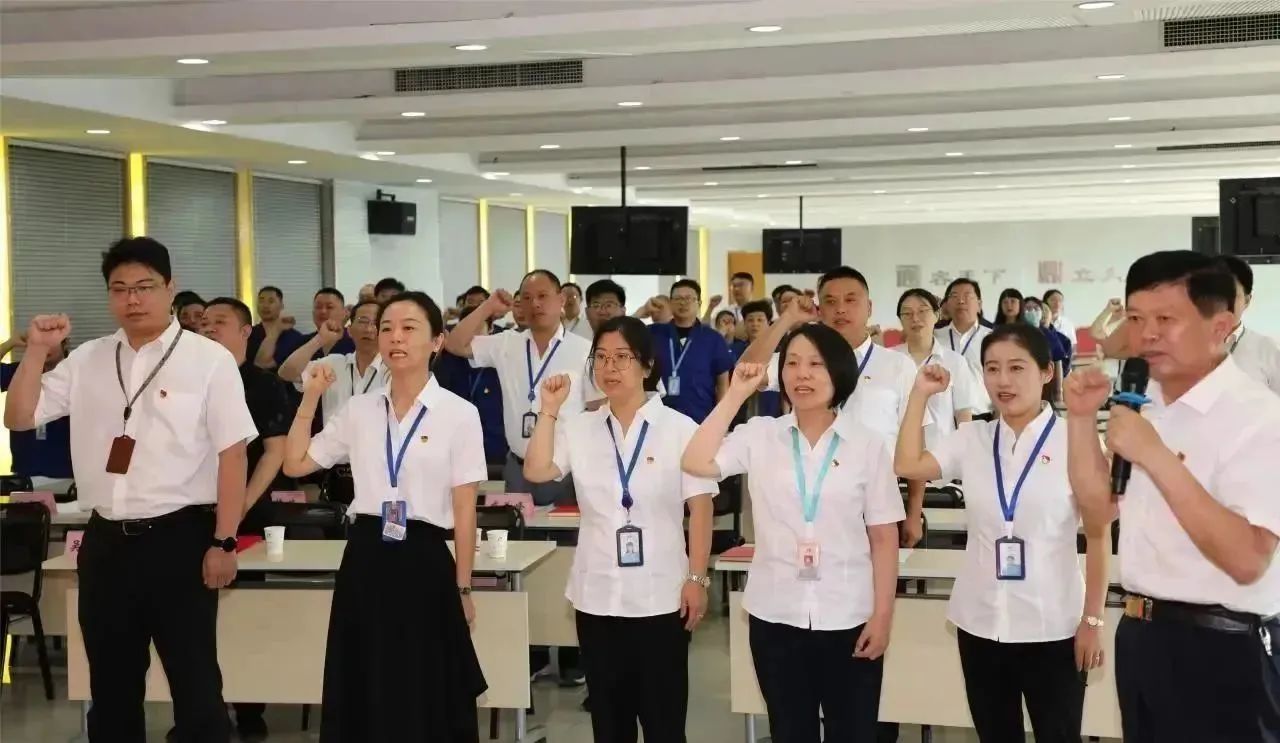 凝心聚力，砥砺前行龙腾国际召开“庆七一”党员大会