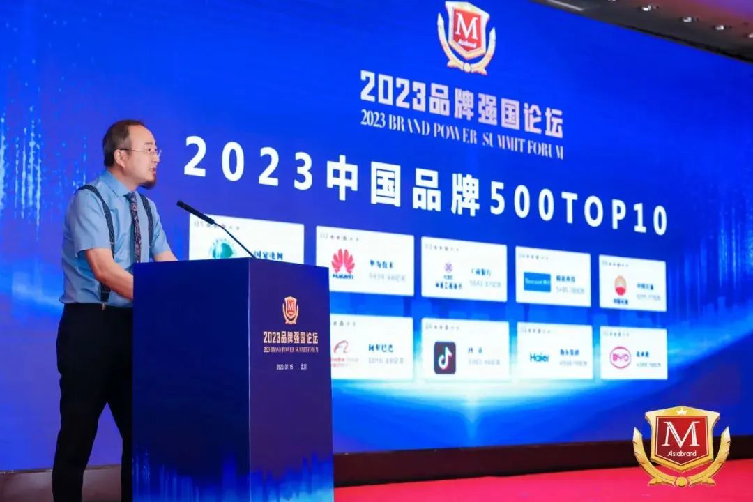 品牌引领 载誉前行“中国品牌500强”龙腾国际榜上有名