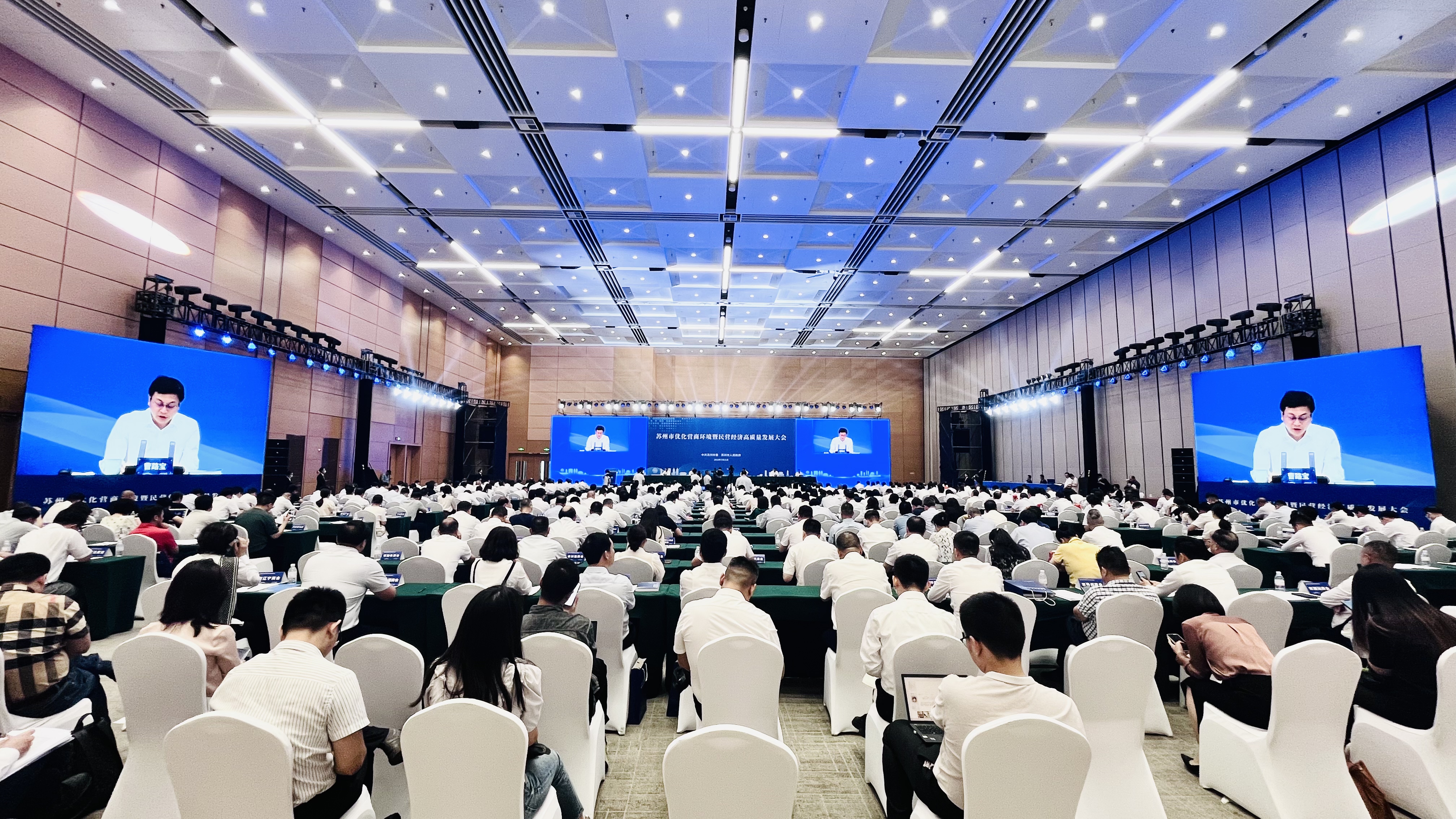 苏州企业家日|龙腾国际蝉联2023苏州民营企业100强、龙腾互联上榜2023苏州民营企业创新100强