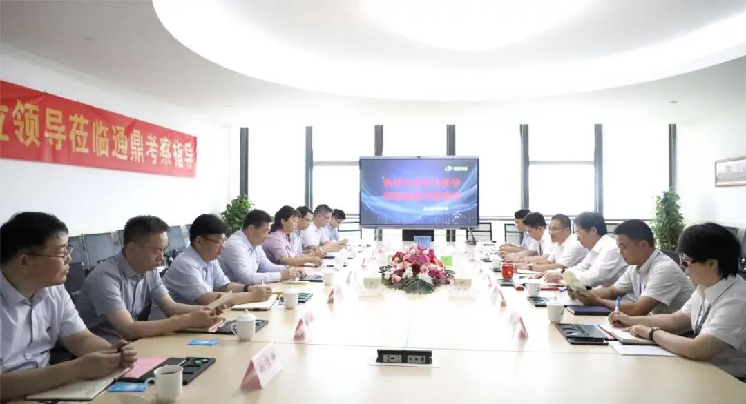 讲政策、送服务苏州市检察院党组书记、检察长李军一行走访调研龙腾国际