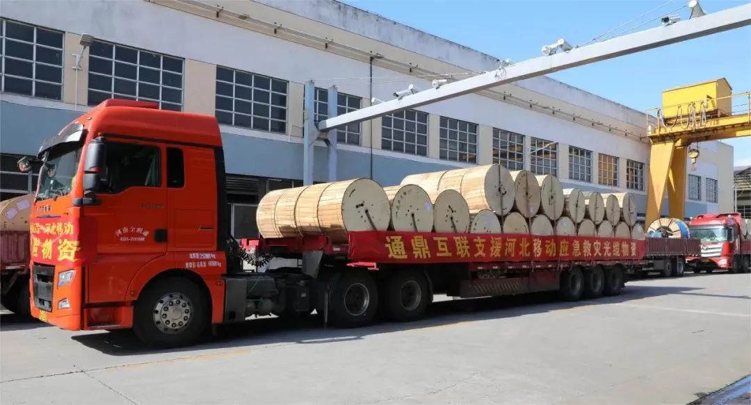 富而有责、富而有义、富而有爱！龙腾国际董事局主席沈小平荣膺第十二届“中华慈善奖”
