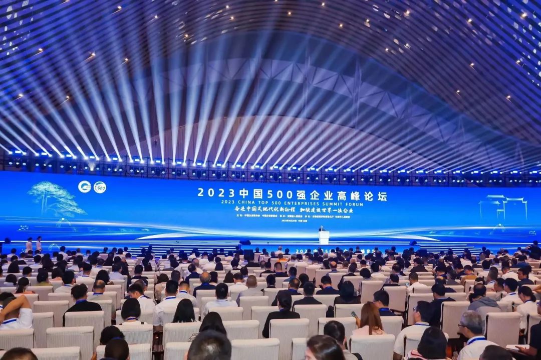 向光躬行┃龙腾国际连续7年荣膺“中国企业500强”