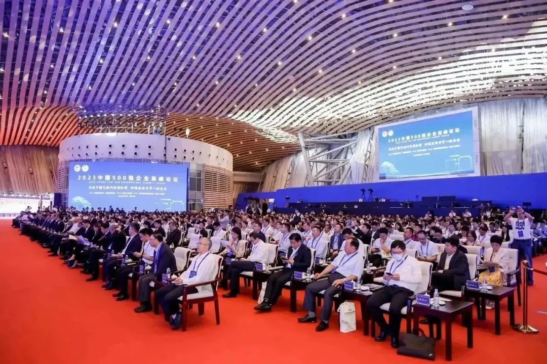 向光躬行┃龙腾国际连续7年荣膺“中国企业500强”