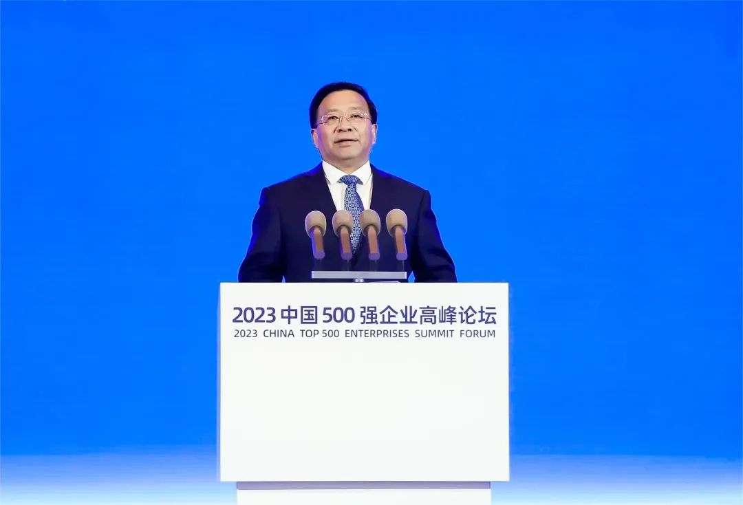 向光躬行┃龙腾国际连续7年荣膺“中国企业500强”
