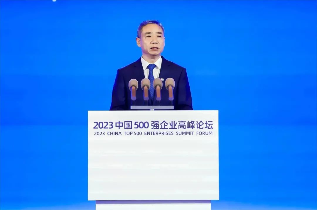 向光躬行┃龙腾国际连续7年荣膺“中国企业500强”