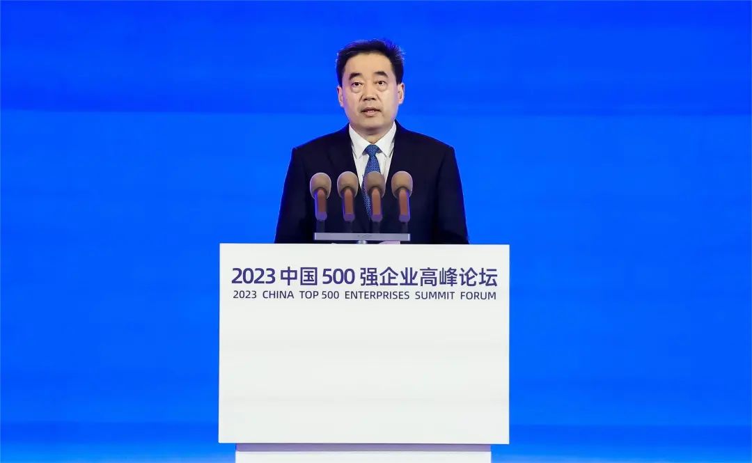 向光躬行┃龙腾国际连续7年荣膺“中国企业500强”