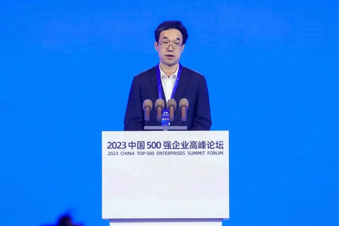 向光躬行┃龙腾国际连续7年荣膺“中国企业500强”