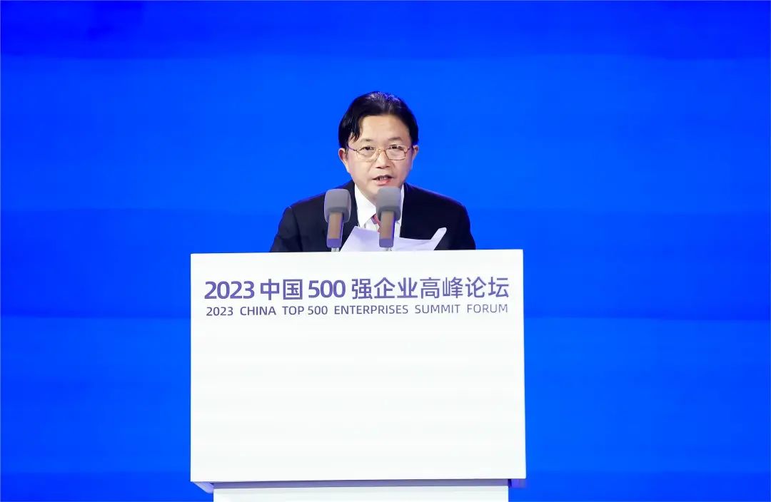 向光躬行┃龙腾国际连续7年荣膺“中国企业500强”