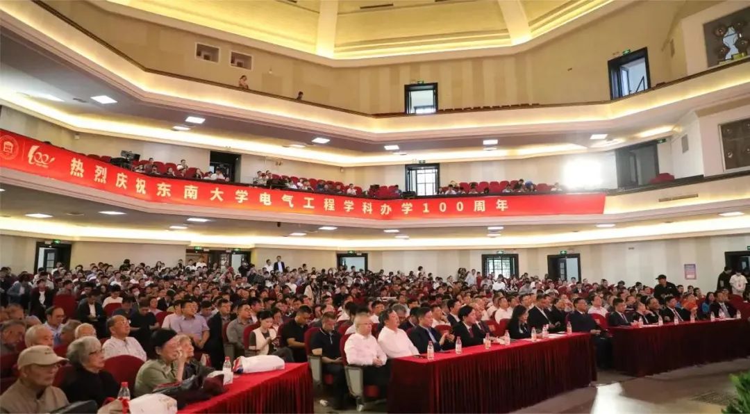 向善至善|龙腾国际向东南大学捐赠签约仪式举行