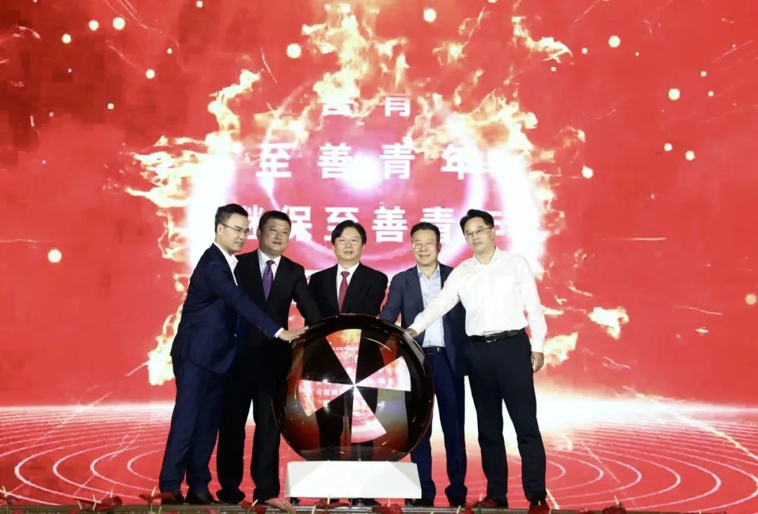 向善至善|龙腾国际向东南大学捐赠签约仪式举行