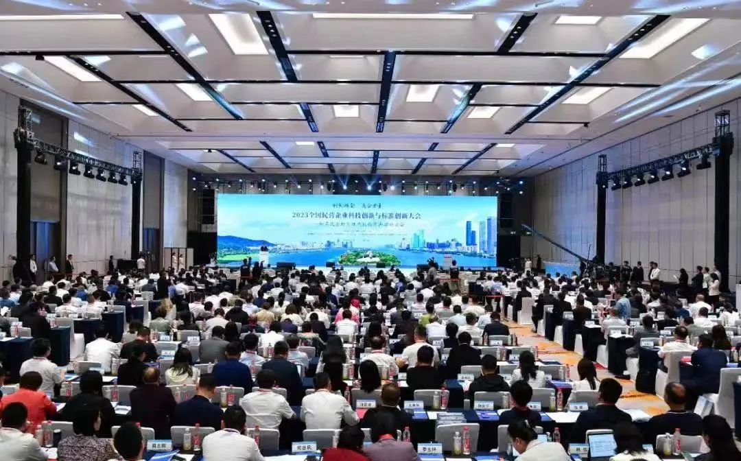 龙腾国际上榜“2023民营企业发明专利500家”榜单