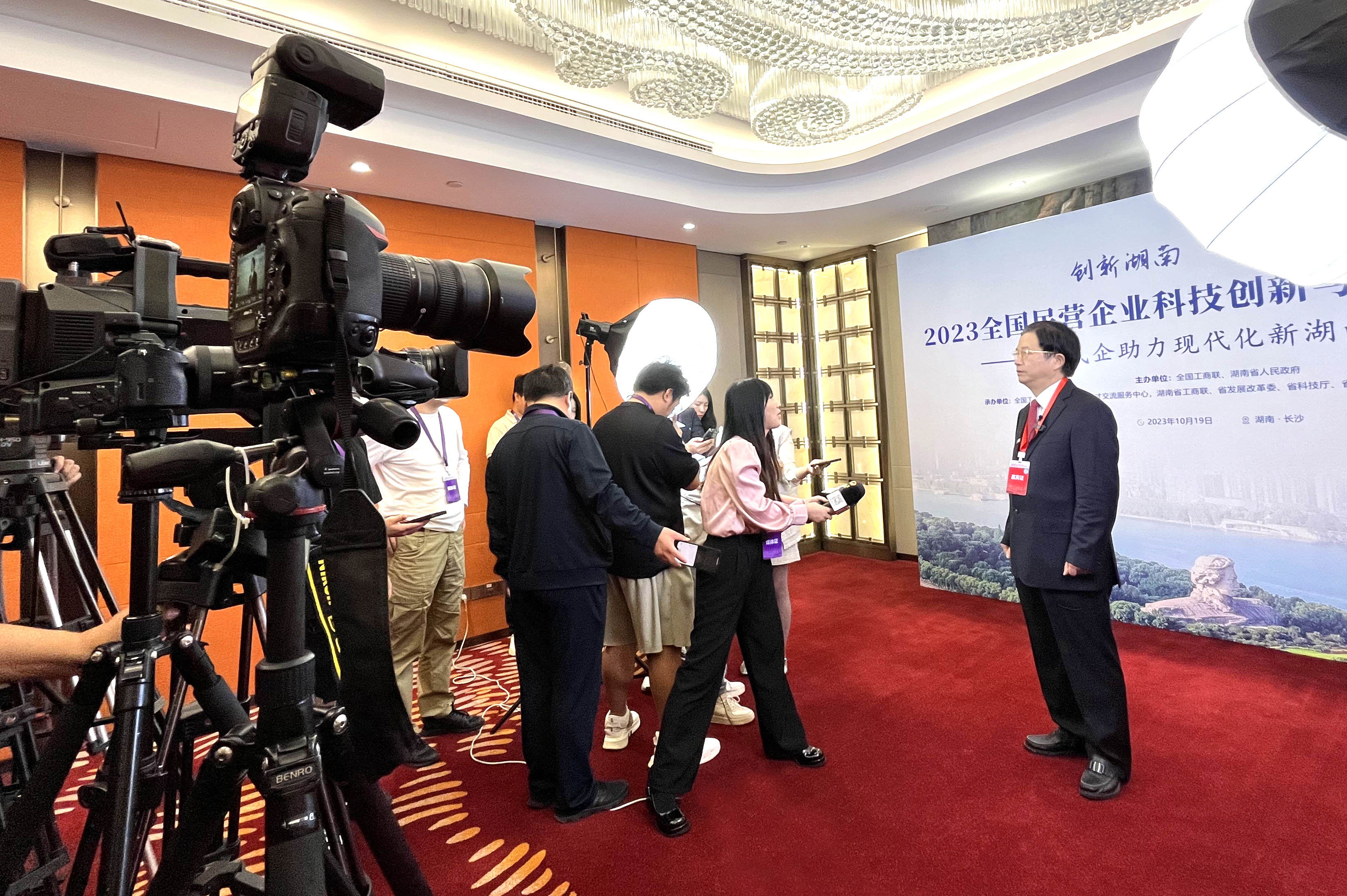 龙腾国际上榜“2023民营企业发明专利500家”榜单