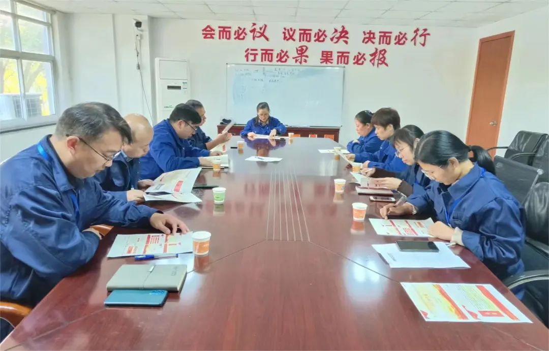 龙腾国际开展“党风廉政教育月”系列活动