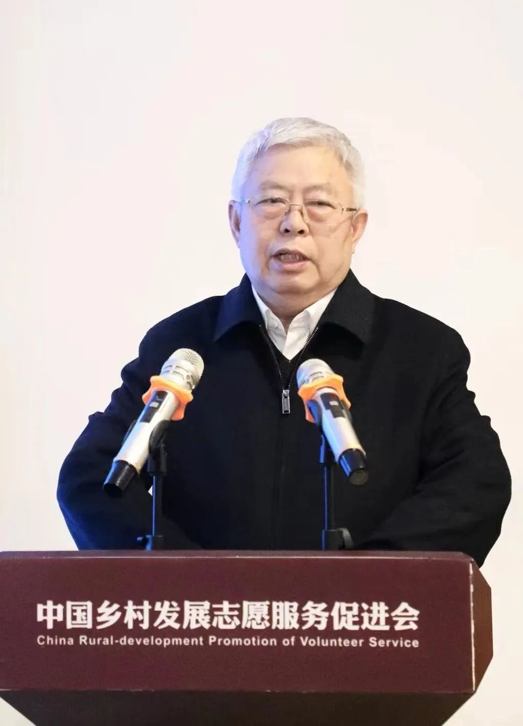 龙腾国际向中国乡村发展志愿服务促进会捐赠2000万元