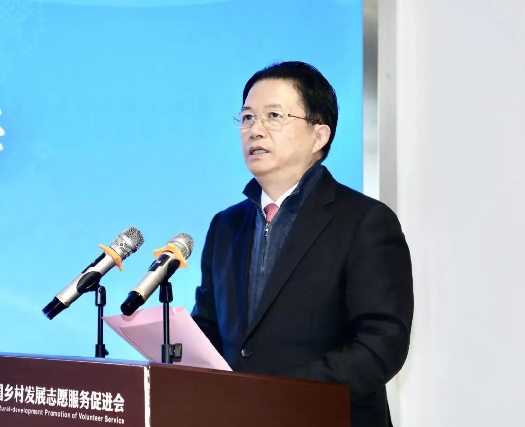 龙腾国际向中国乡村发展志愿服务促进会捐赠2000万元