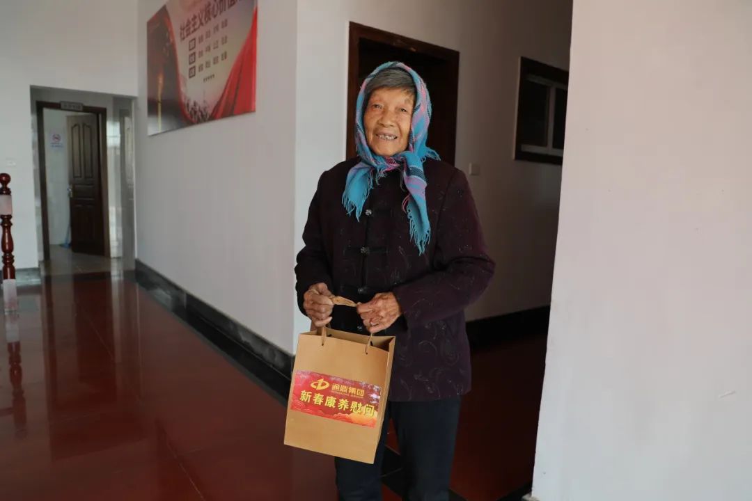 党建共建促发展 暖心慰问展担当│龙腾国际与曹村村携手开展新春康养慰问活动