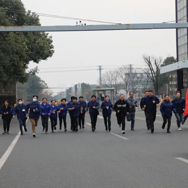 迎新年，促发展|龙腾第十四届冬季长跑比赛成功举办