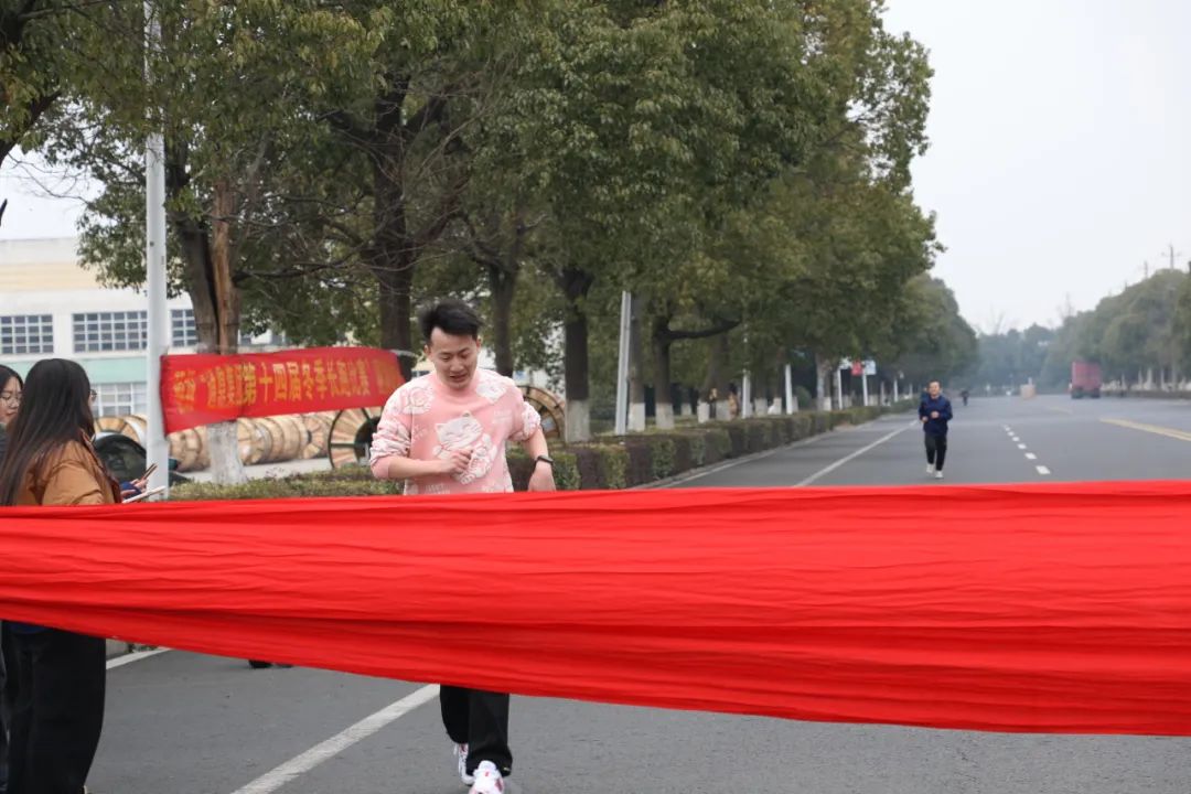 迎新年，促发展|龙腾第十四届冬季长跑比赛成功举办