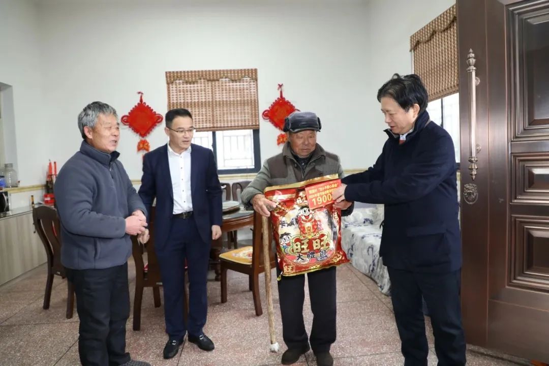 祝福到|龙腾国际连续9年举行联星村新春助老慰问活动