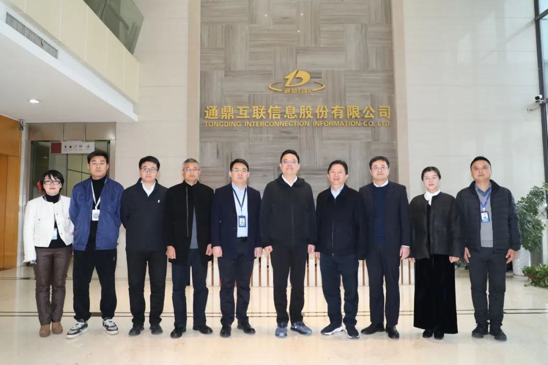 司法助企|苏州市吴江区人民法院调研组走访龙腾“听心声”