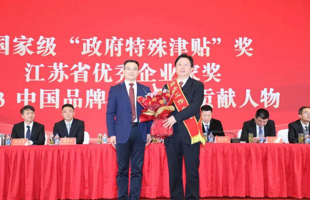 震泽新春第一榜|龙腾荣获多项表彰 积蓄发展新动能
