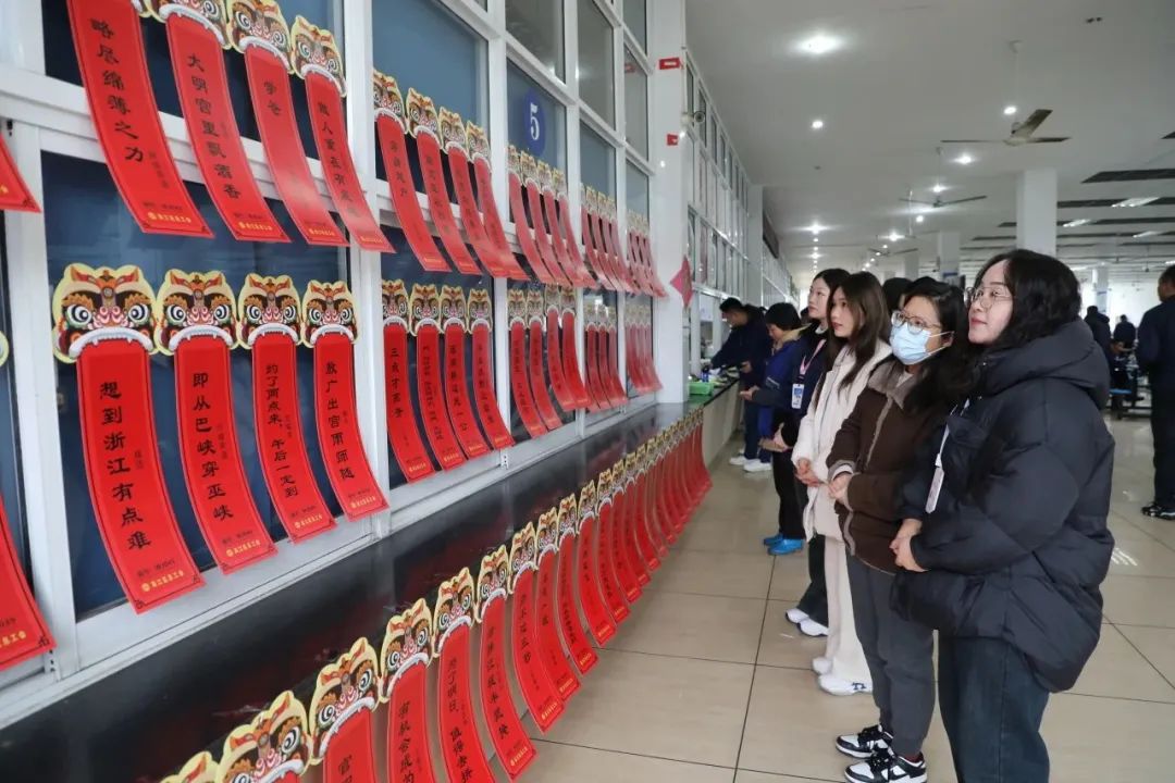 “元”气满满乐“宵”遥|龙腾国际开展元宵节主题活动