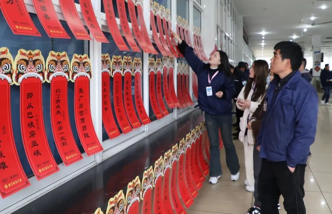 “元”气满满乐“宵”遥|龙腾国际开展元宵节主题活动