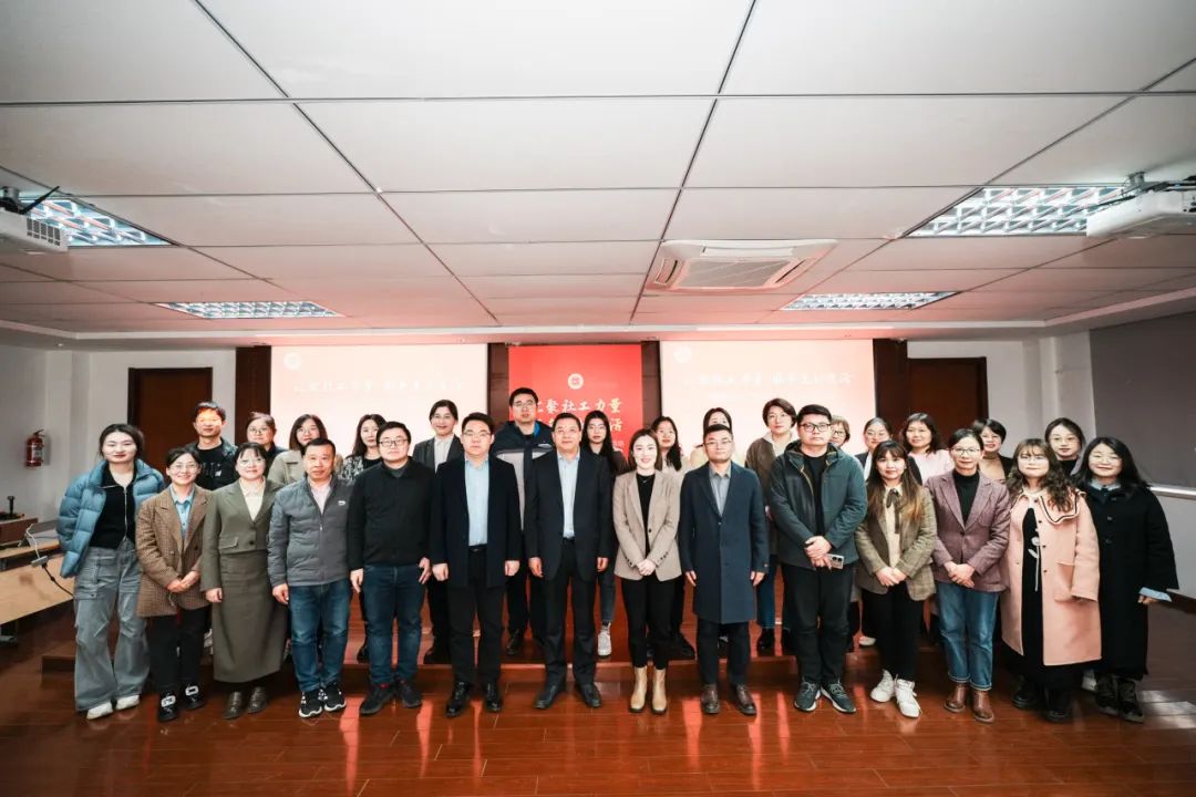 龙腾赋能“社工” 持续助力社会工作发展