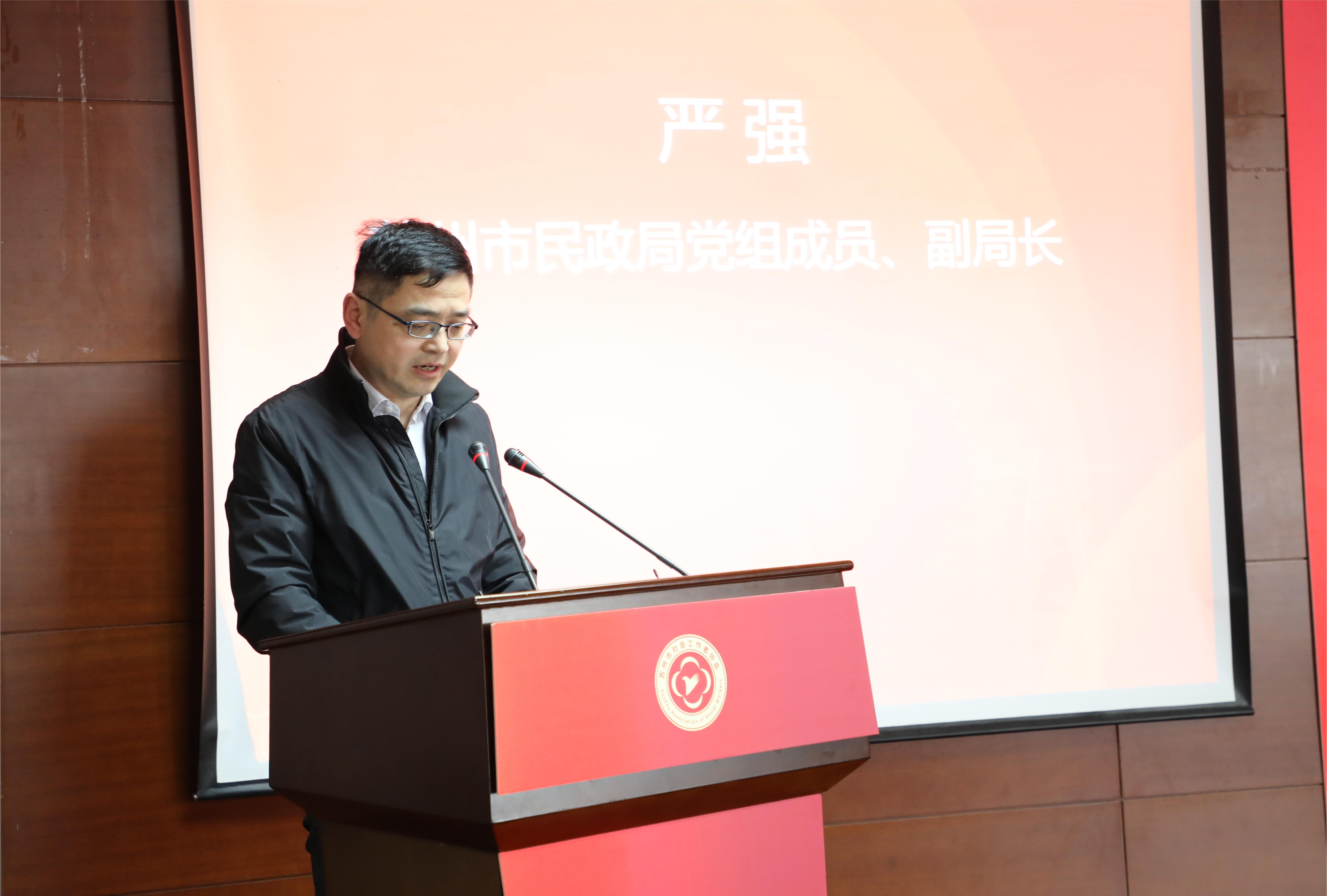 龙腾赋能“社工” 持续助力社会工作发展