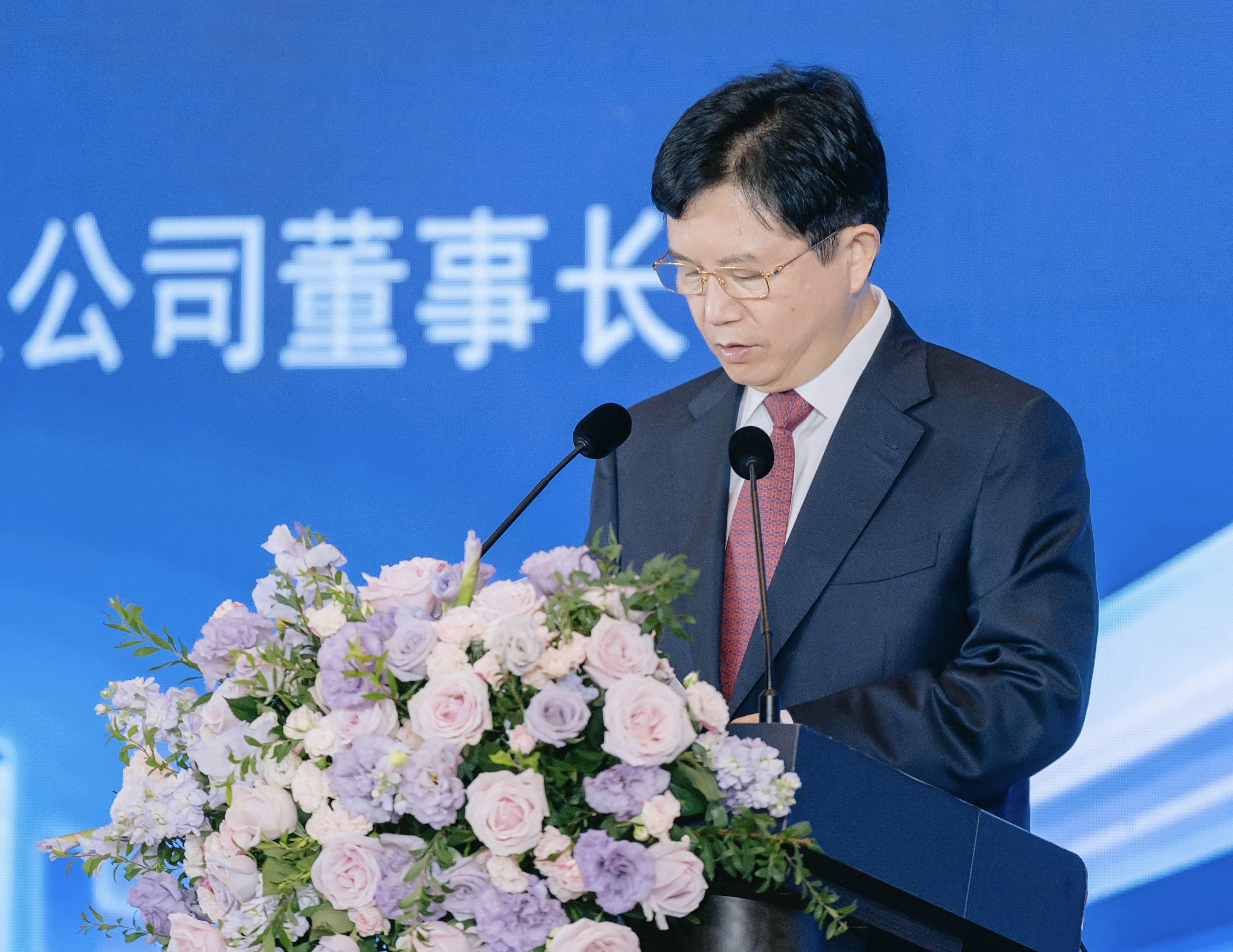 诺贝尔经济学奖得主对话企业家 沈小平出席会议发表致辞 诺贝尔经济学奖得主对话企业家 沈小平出席会议发表致辞