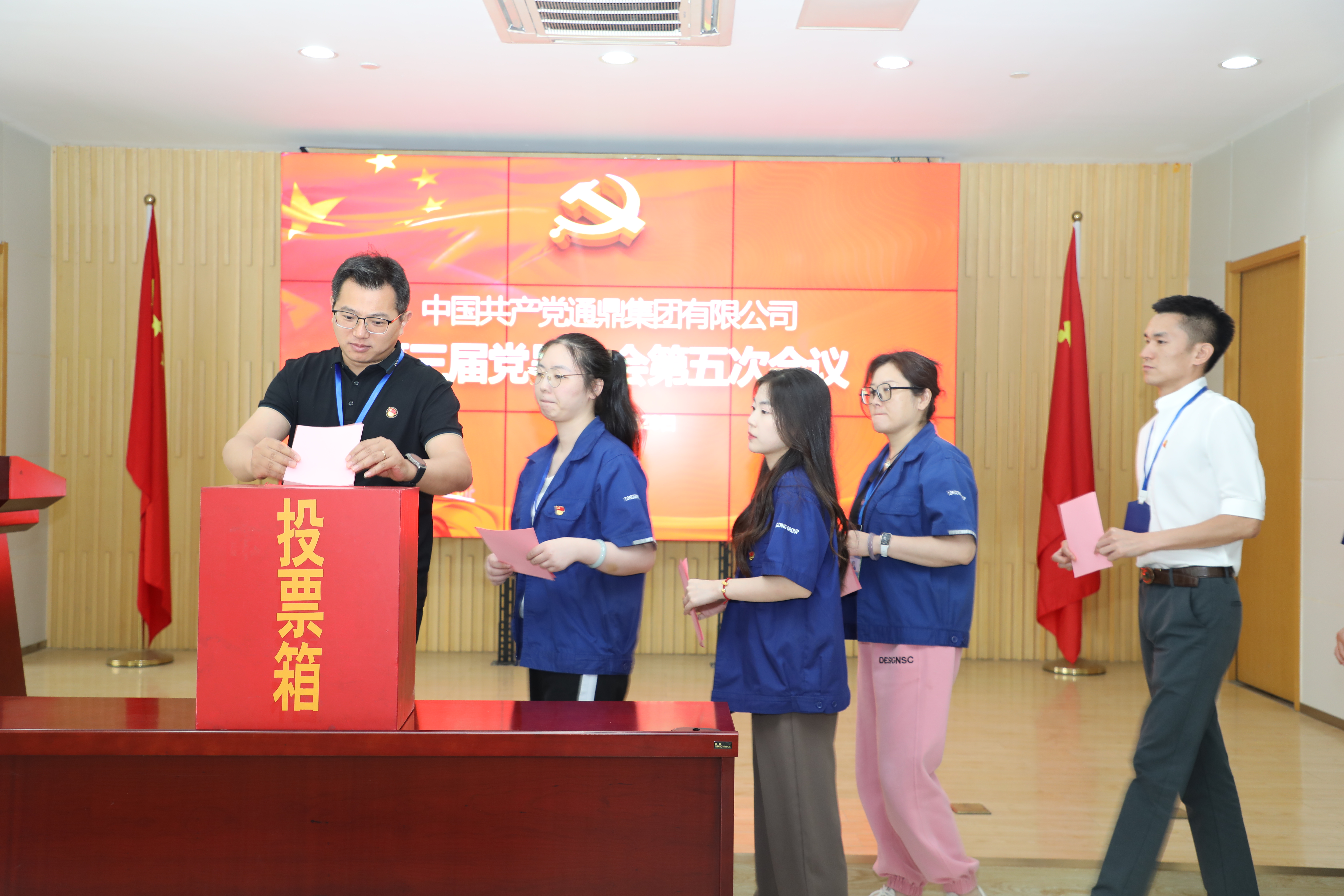 党建引领聚合力│龙腾国际庆“七一”党建系列活动圆满完成