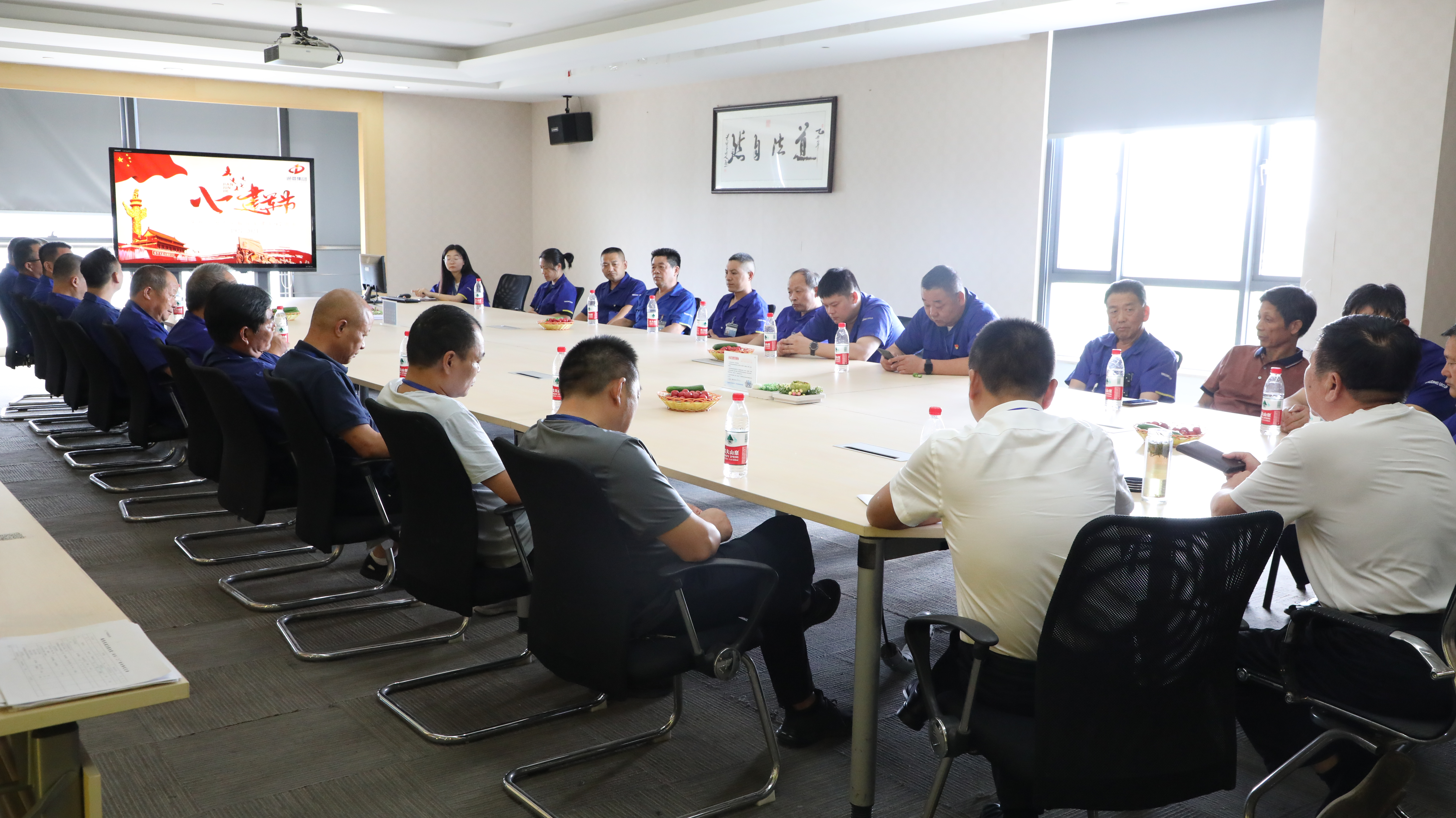 不忘光辉岁月，凝聚奋进力量|龙腾国际“八一”建军节系列活动