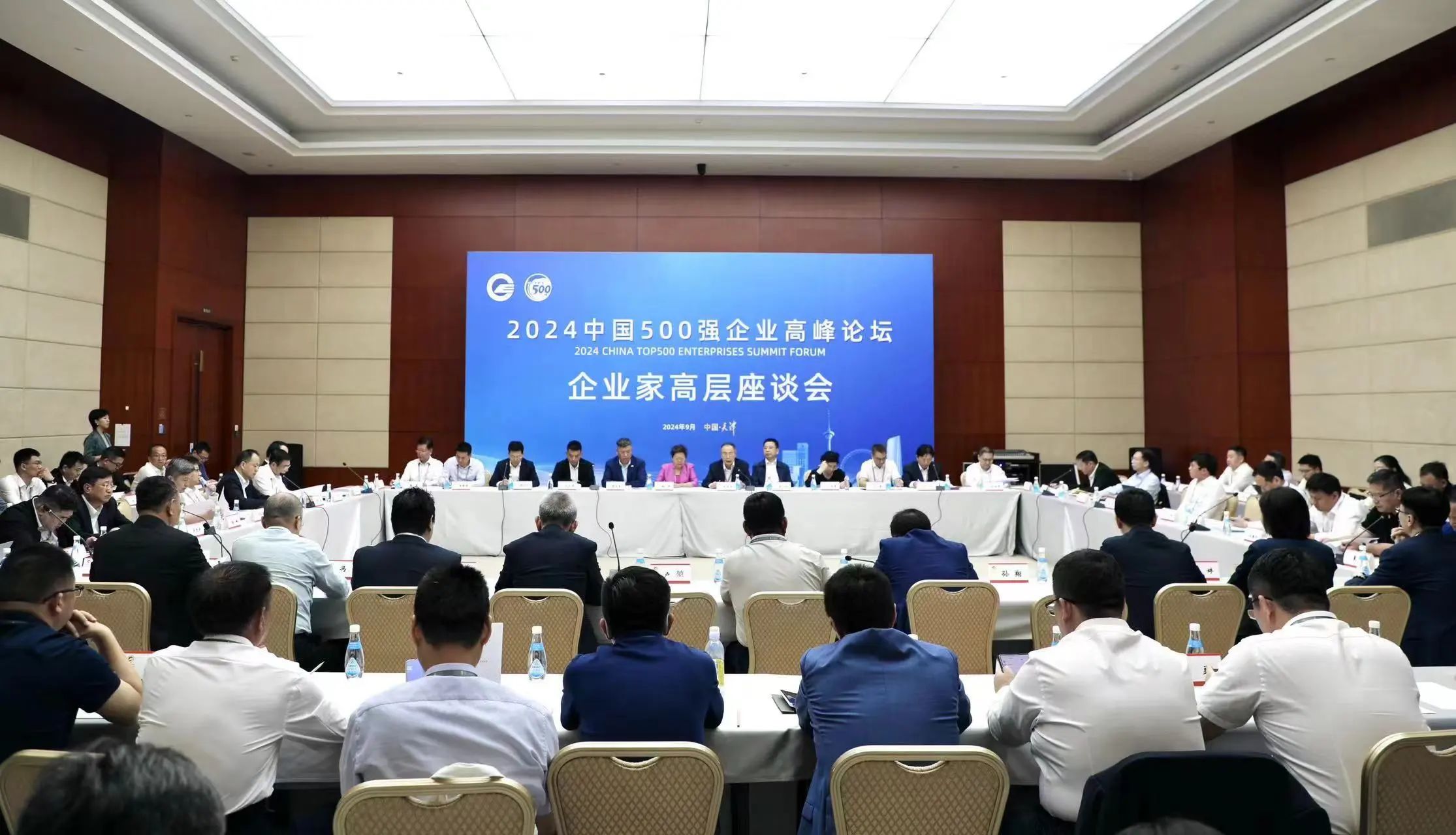 勇追光，向新行 | 龙腾国际连续8年荣膺“中国企业500强”