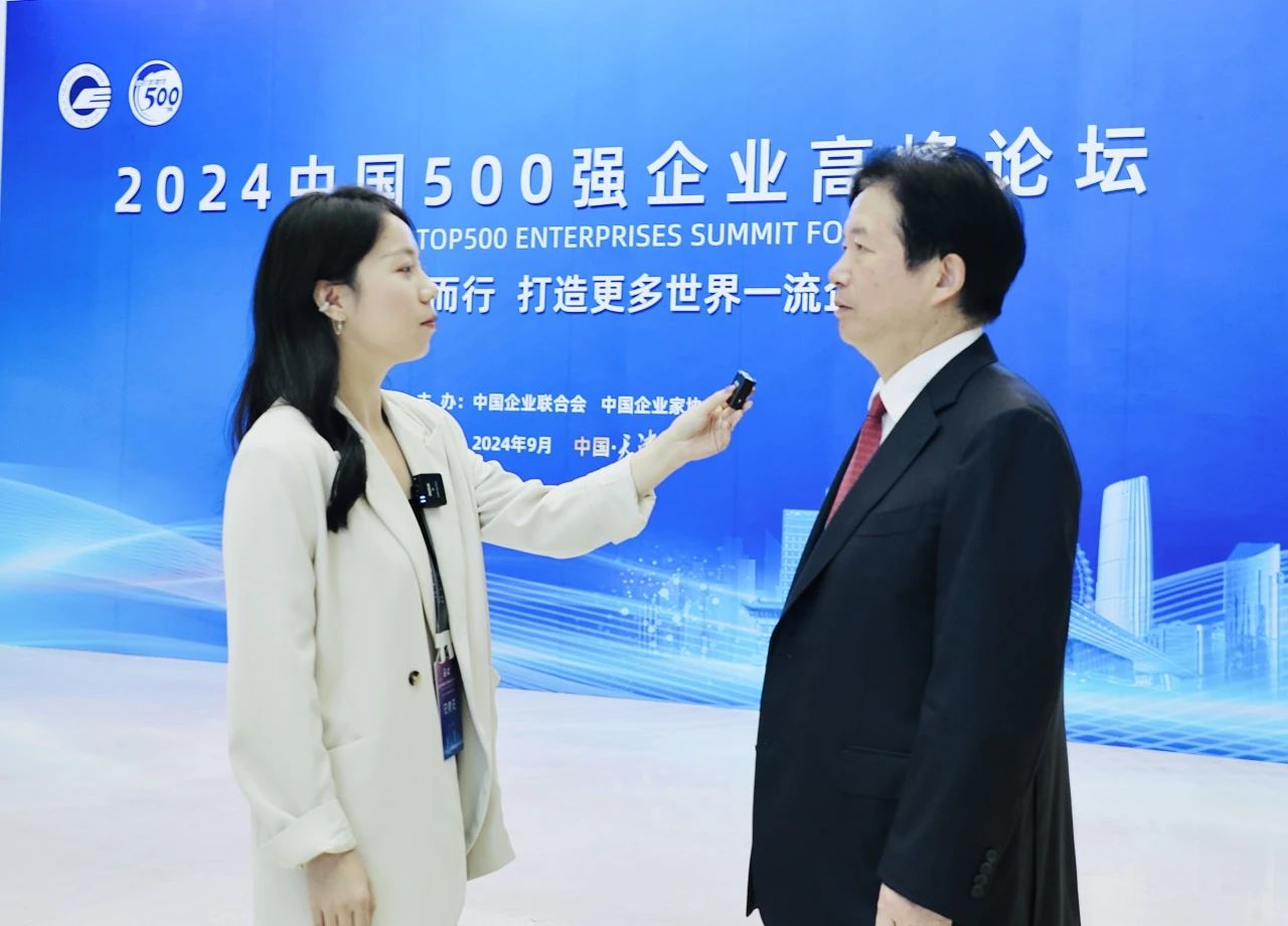 勇追光，向新行 | 龙腾国际连续8年荣膺“中国企业500强”
