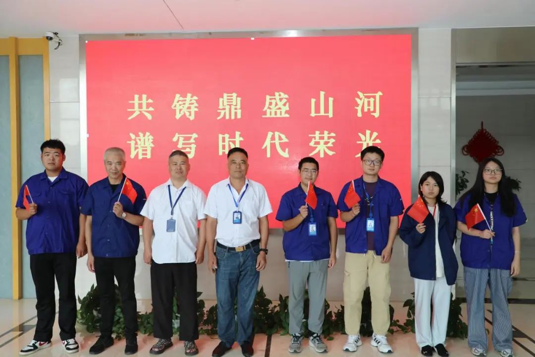 龙腾迎国庆系列活动 | 九州浩荡庆华诞,盛世久长山河安 龙腾迎国庆系列活动 | 九州浩荡庆华诞,盛世久长山河安